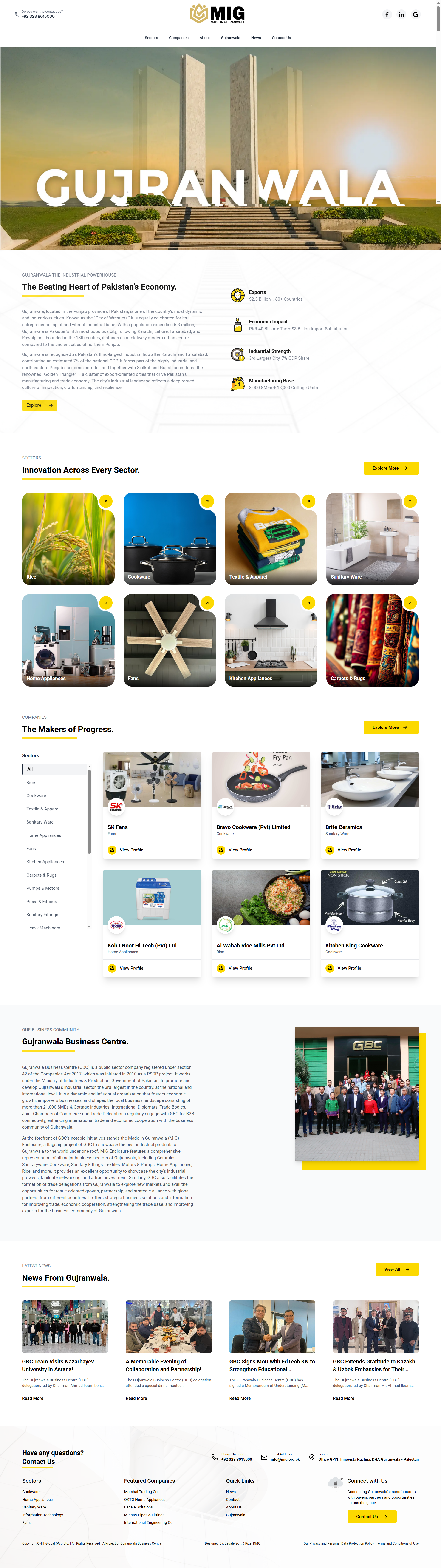 Made in Gujranwala — Website home